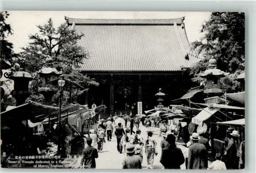 Asakusa Senso-ji Temple
