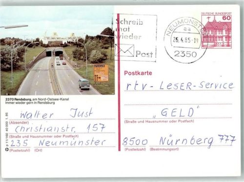 Rendsburg 1985 Nord-Ostsee-Kanal