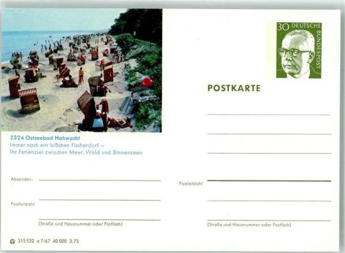 Hohwacht Schwimmbad Strand