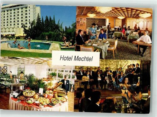 Tunis 1989 Hotel Mechtel Schwimmbad