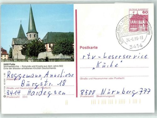Fulda Michaelskirche Rotunde Krypta aus dem Jahre 822