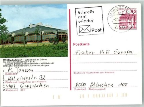 Stadtallendorf 1985 Gasthaus Herrenwaldhalle