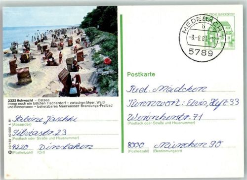 Hohwacht 1981 Schwimmbad Strand
