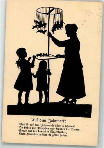1932 sign. Eicke Kinder bestaunen ein Mobile auf dem Jahrmarkt Verlag Friedrich Bahn