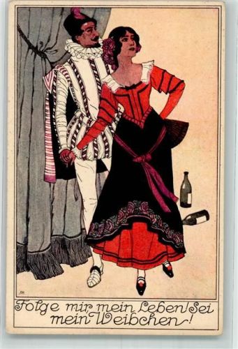 Wiener Mozart Gemeinde Don Juan Serie : Zerline