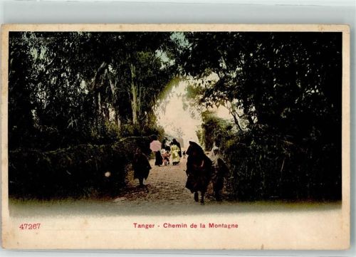 Tanger Chemin de la Montagne