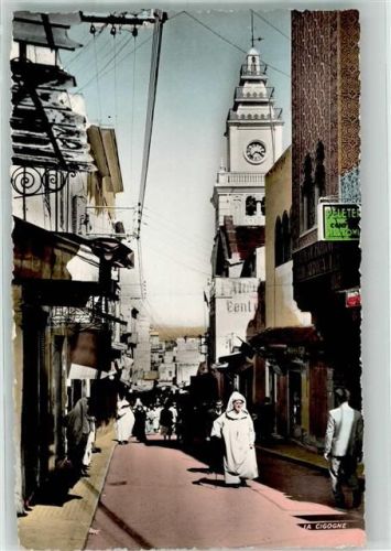 Tanger Rue Siaghines