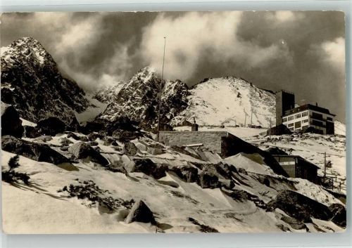 Vysoke Tatry 1951 Hotel