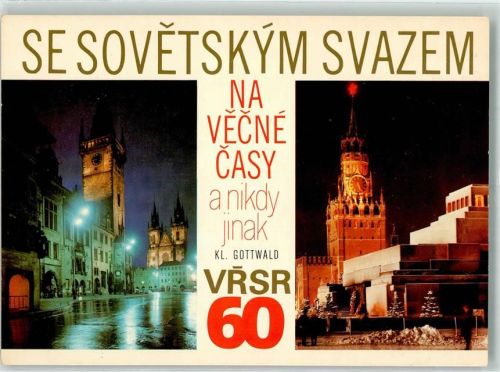 Zlin 60 Jahre VRSR Kreml Moskau