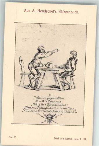Aus dem Skizzenbuch Därf ih`s Dirndl liabn III. No. 55 Verlag Martin Rommel u. Co