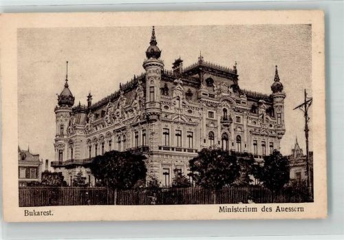 Bukarest 1917 Ministerium des Ausseren Feldpost WK I