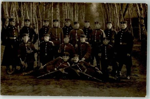 Uniform