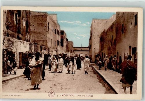 Essaouira Rue du Marche Tracht