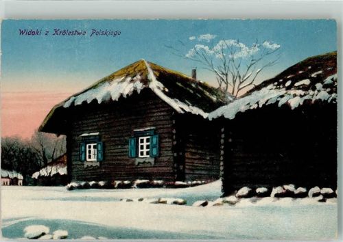 1917 Feldpost WK I