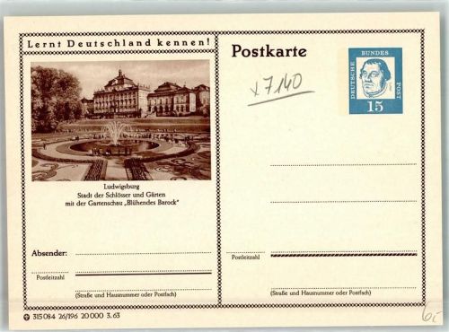 Ludwigsburg Ausstellung Gartenschau Blühendes Barock