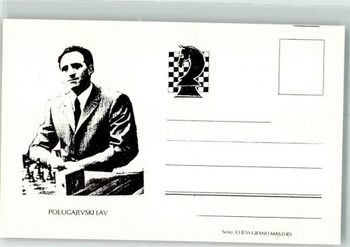 Spieler Polugajevski Lay