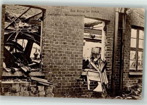 Gumbinnen 1915 Feldpost WK I zerstörte Maschinenfabrik