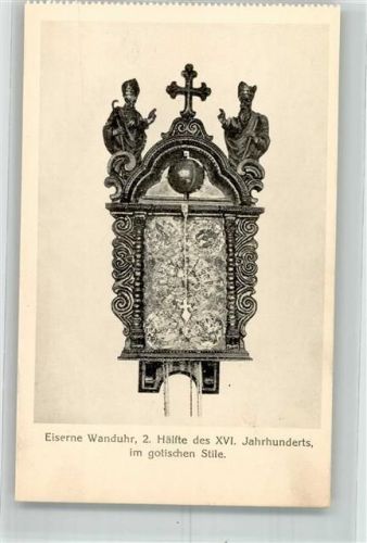 Wien 1. Bezirk, Innere Stadt Eiserne Wanduhr Gotisch XVI Jahrhundert Museum Uhr