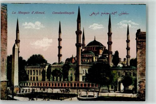 Konstantinopel Moschee d´Ahmed