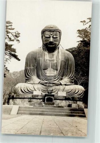 Kamakura Eine gigantische Buddha-Statue Ort lt. Recherche