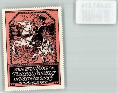 Marktredwitz 1912 24. Deutscher Philatelistentag