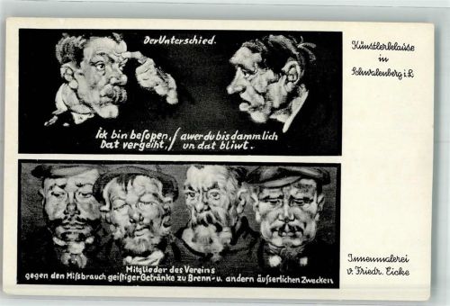 Schieder-Schwalenberg sign. Eicke, Friedr. Gasthaus Künslterklause