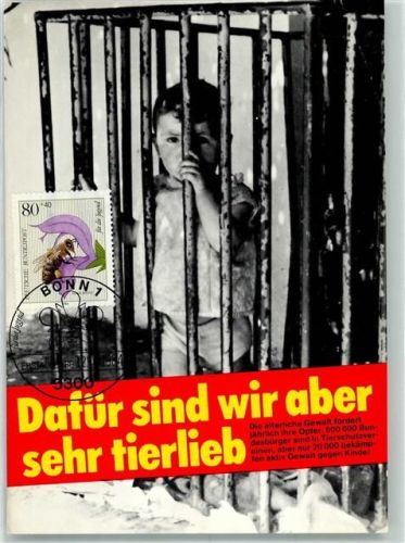 Tierlieb Nr. 97a Sonderstempel Für die Jugend Erstausgabe 12.4.1984