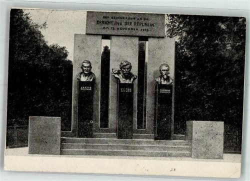 Wien Denkmal Büsten Victor Adler Jakob Reumann und Ferdinand Manusch Errichtung der Republik Keine AK