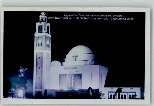 Paris 1931 Exposition Coloniale Internationale Pavillon de l´Algérie
