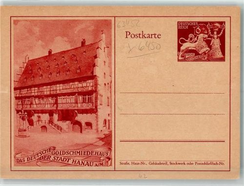 Hanau Das Deutsche Goldschmiedehaus