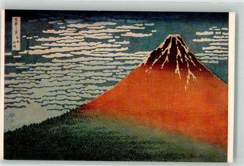 Fuji Fuji Kunstwart Bildkarte Nr. 213