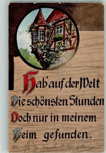 1916 Hab auf der Welt Feldpost 5 Kompagnie 13 Landwehr Division WB SS Nr.1590