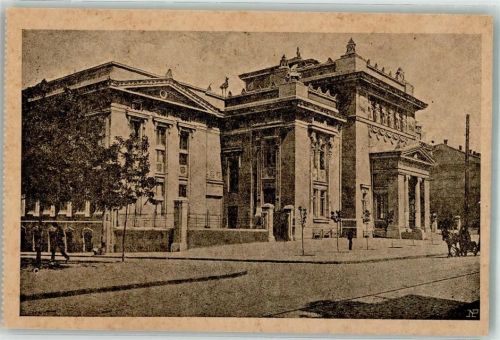 Odessa Bibliothek