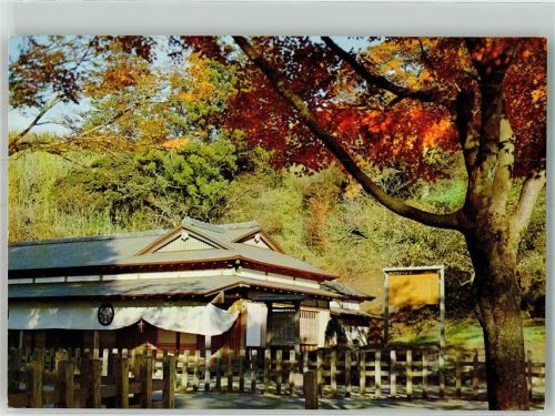 Tokyo Ort lt. Verlag