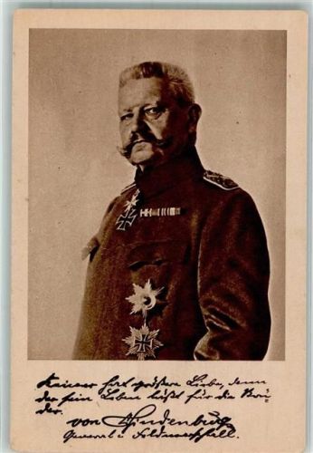 Uniform mit Orden Eisernes Kreuz Faksimile Unterschrift Ludendorff-Spende