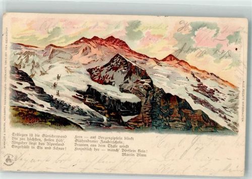 1901 Gletscherwand Bergsteiger Serie XXV Sonnensein-Postkarte