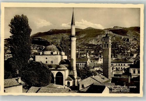 Sarajevo Begova Moschee