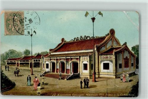 Marseille 1906 Ausstellung Exposition Coloniale Palais de la Cochinchine Briefmarke Bildseite