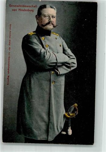 1915 Uniform Säbel WB SS Nr.858