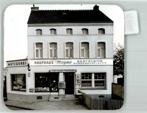 Pingsdorf Geschäft Kaufhaus Meyer Gasthaus Bundeskegelbahn Foto keine AK