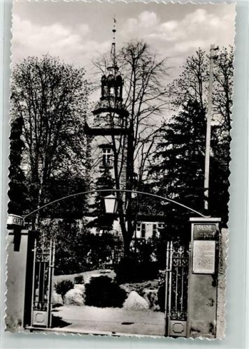 Bensheim Eingang zum Stadtpark