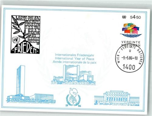Wien Internationales Friedensjahr Vereinte Nationen Sonderstempel