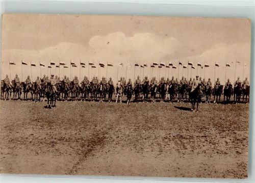 1917 Deutsche berittene Dragoner mit Wimpeln haben Aufstellung genommen Feldpost Nr. 502