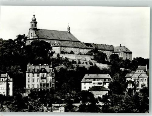 Fulda Kloster Frauenberg
