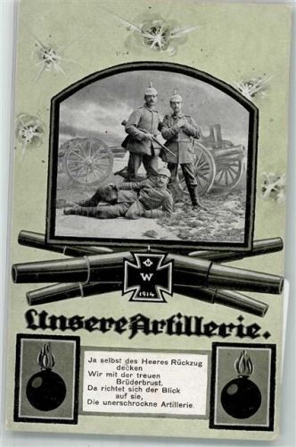 1917 Drei Landser vor ihren Geschützen Eisernes Kreuz R & K.L Serie 2948/5 Feldpost Preussisches Fussartillerie-Regiment 13