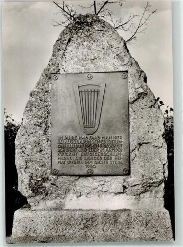 Oberflacht Denkmal Sängermahnmal