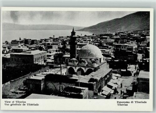 Tiberias
