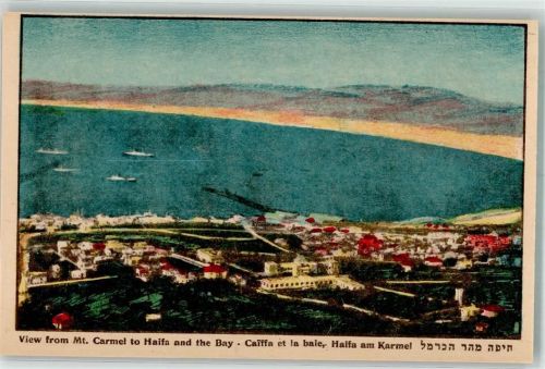 Haifa Blick vom Carmel