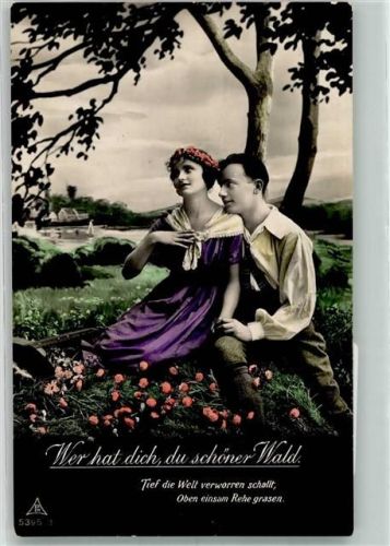 Frau Paar Spruch Wer hat dich du schöner Wald PM Nr.5395-3
