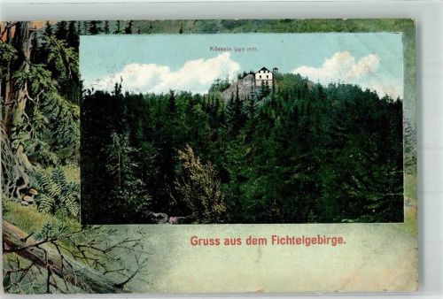 Kösseinehaus 1906 Fichtelgebirge